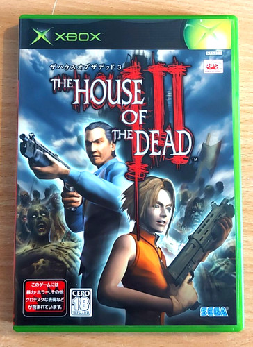 The house dead iii - the,