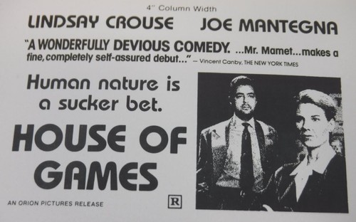 House games movie - of,